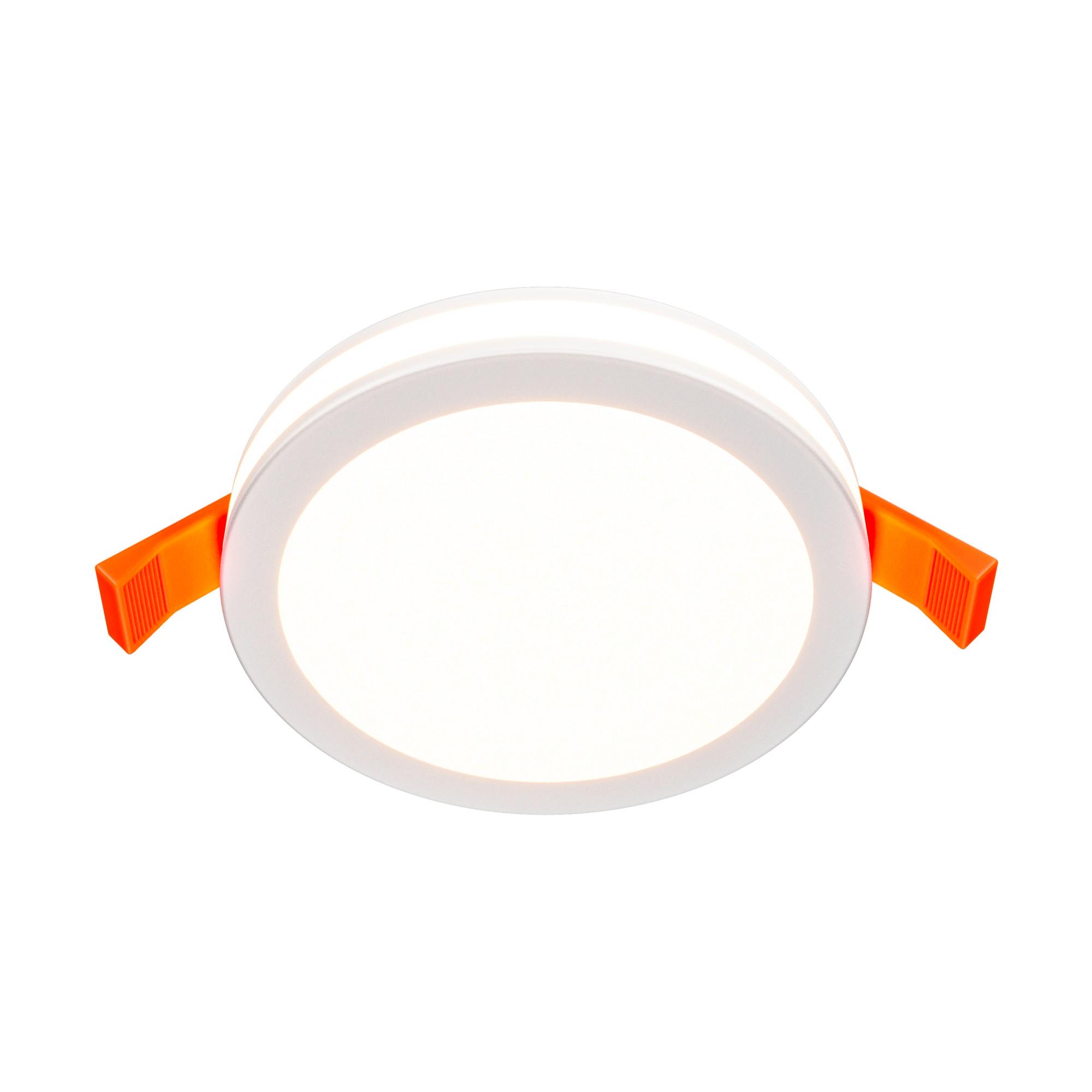 LED-SPOT PHANTON - Weiss, Trend, Metall (9,5/3,2cm) - MAYTONI