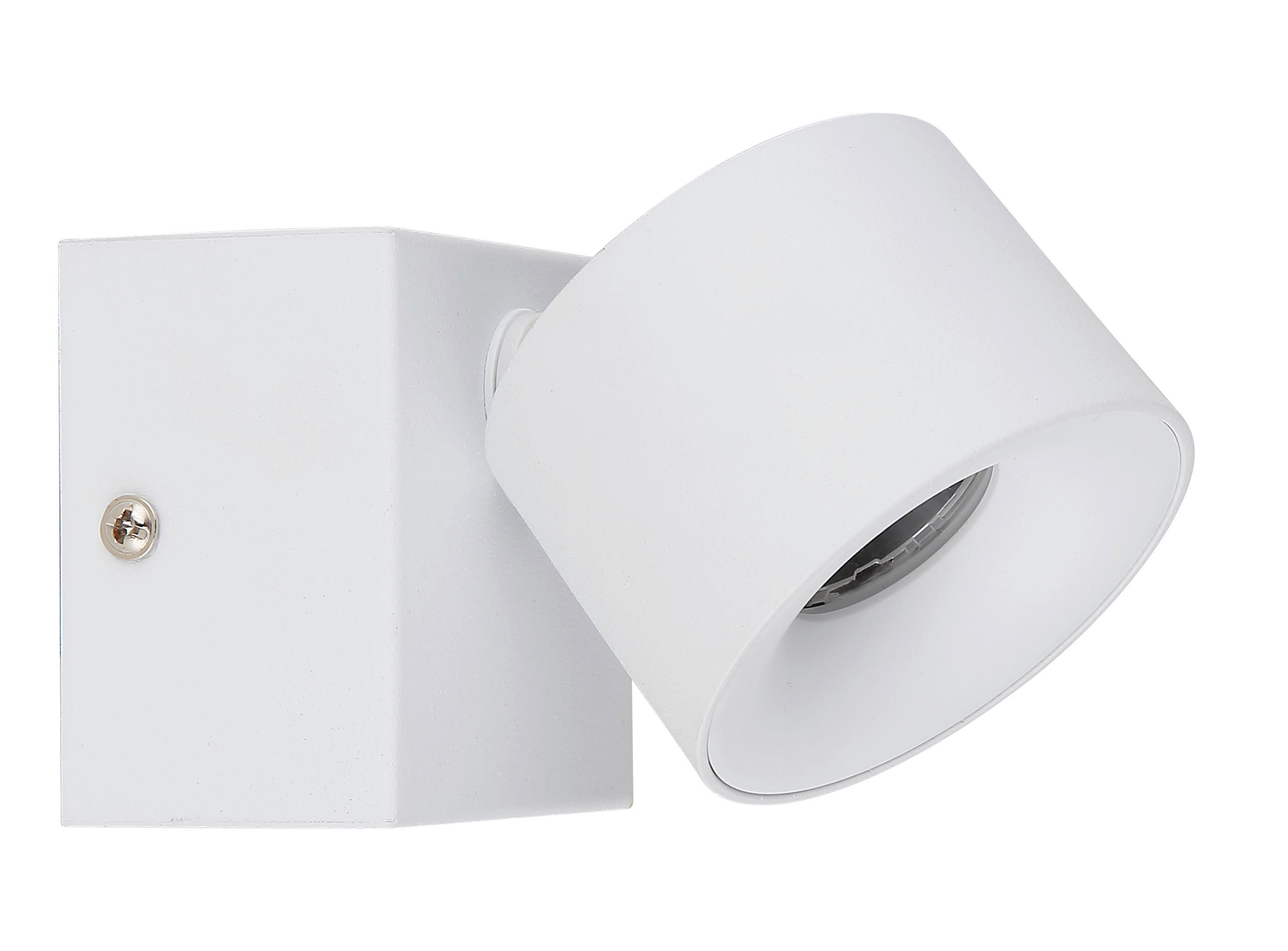 LED-STRAHLER 56961-1W RAE - Weiss/Transparent, Basics, Kunststoff/Metall (7.2/9.5cm) - Globo