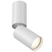Strahler Focus S Weiß max. 10 Watt - Weiß, Trend, Metall (5.2/5,2/19,2cm) - MAYTONI