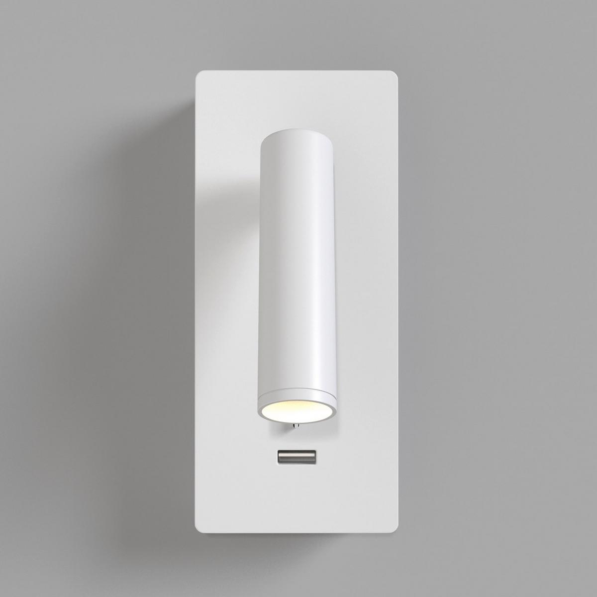 WANDLEUCHTE MIRAX - Weiss, Modern, Metall (7/6,5/18,6cm) - MAYTONI