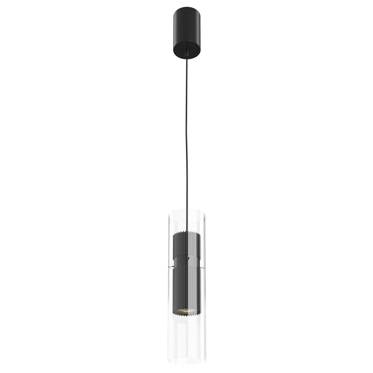 Pendelleuchte Dynamics Schwarz max. 50 Watt - Transparent/Schwarz, Trend, Glas/Metall (8/32cm) - MAYTONI