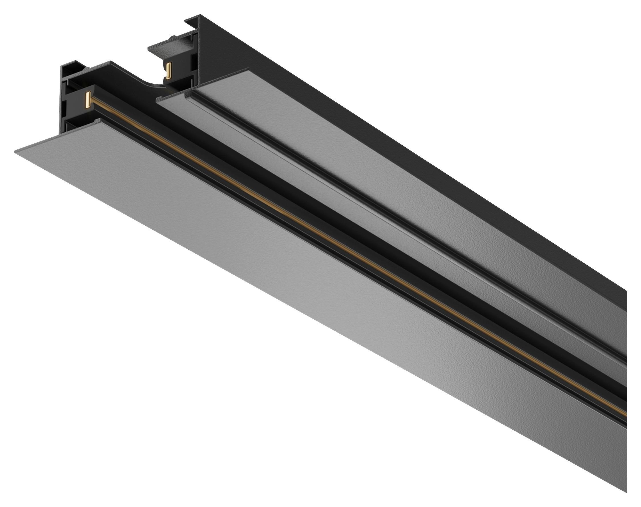 SCHIENENSYSTEM TRACK SYSTEM UNITY - Schwarz, Basics, Metall (6/2/200cm) - MAYTONI