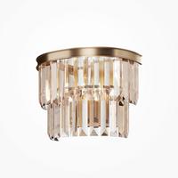 Wandleuchte Revero Goldfarben max. 40 Watt - Goldfarben, Trend, Glas/Metall (16.5/33/24,5cm) - MAYTONI