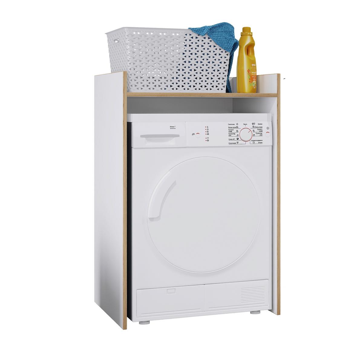 Waschmaschinenschrank Rislo - Honigeiche/Weiss, Trend, Holzwerkstoff (67/100/48cm) - MID.YOU
