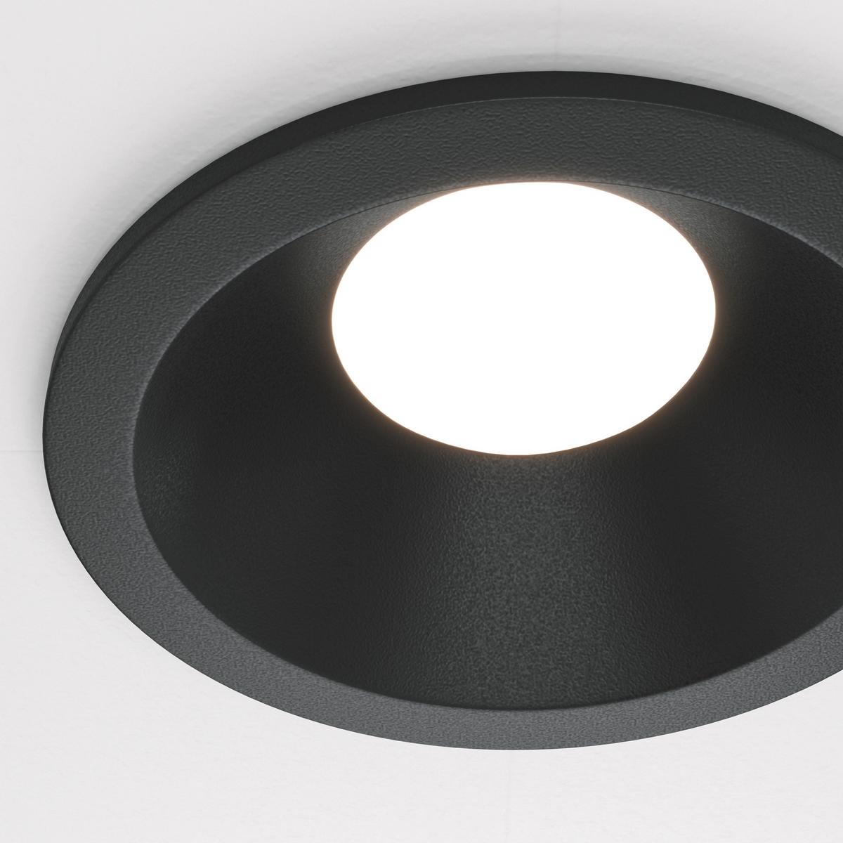 DECKENLEUCHTE ZOOM - Schwarz, Trend, Metall (8,5/4,5cm) - MAYTONI