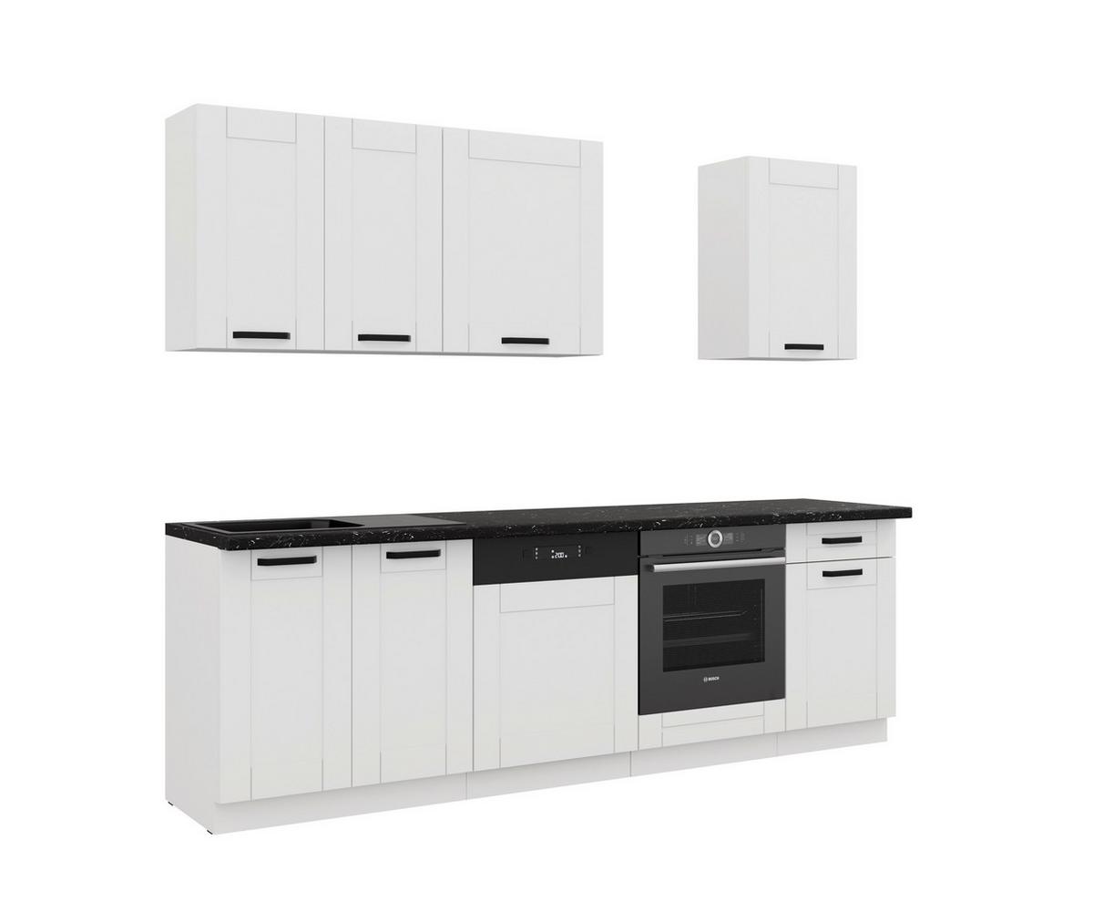 Blok Kuhinja Luna - bela/crna, Moderno, metal/pločasti materijal (250/218/60cm) - Modern Living
