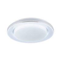 Deckenleuchte Rainbow in Weiß/Chromfarben max. 22 W - Chromfarben/Weiß, Basics, Kunststoff/Metall (38/7,5cm) - Paulmann
