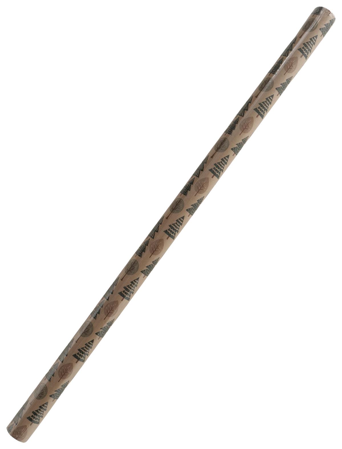 Geschenkpapier Kado I diverse Designs - Multicolor, Basics, Papier (70/200cm) - Mömax