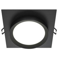 Stropna Svetilka Hoop - črna, Basics, kovina/umetna masa (11/5,2/11cm) - MAYTONI