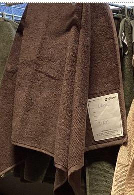 Fürdőlepedő Olivia 90/160cm - barna, Konventionell, textil (90/160cm) - Premium Living