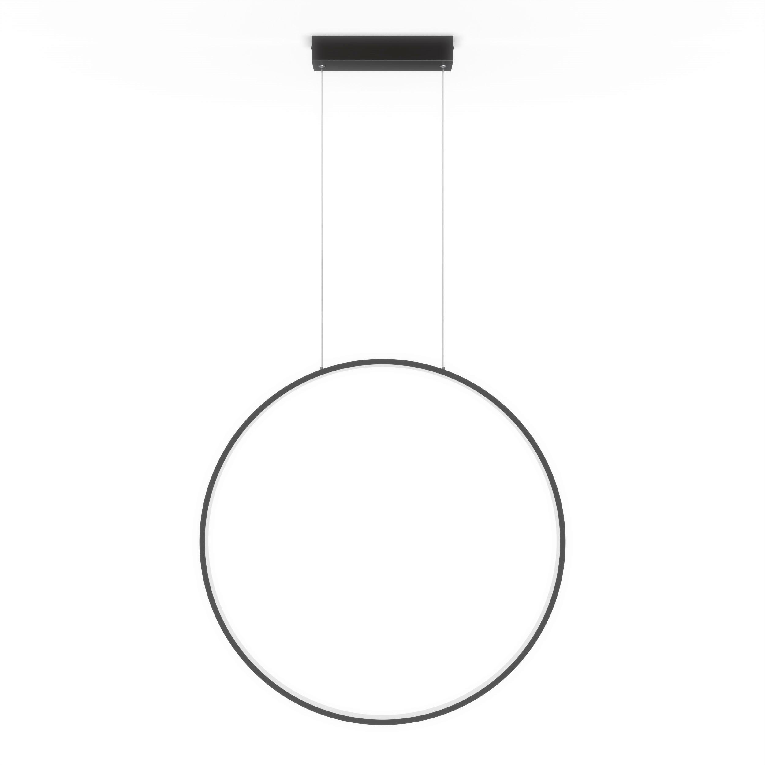 Led-hängeleuchte Lp-999/1w Bk Mirror - Schwarz, Design, Metall (120/60/5cm)
