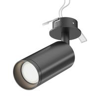 STRAHLER FOCUS - Schwarz, Trend, Metall (6/19.2/13cm) - MAYTONI