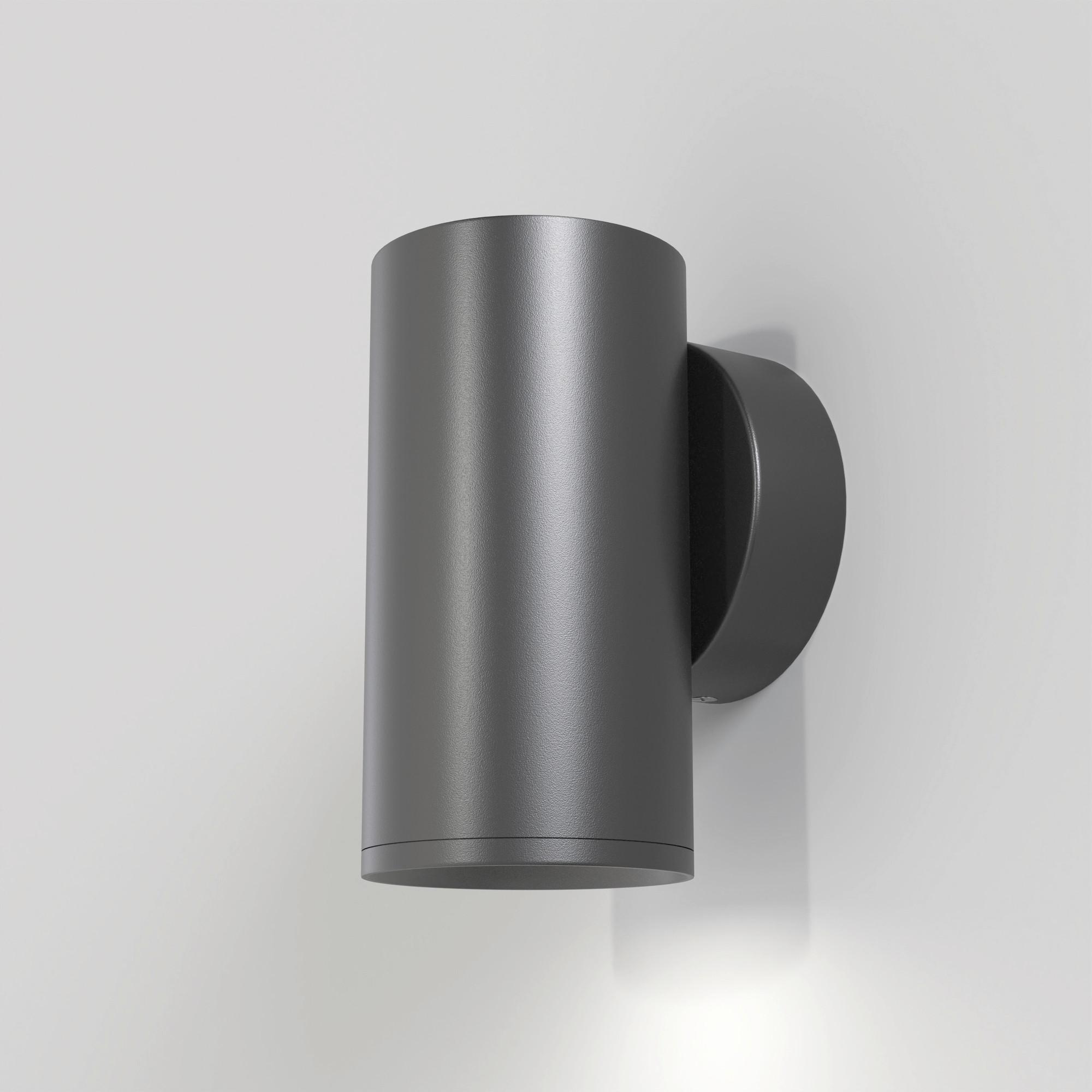 Wandleuchte Focus S Schwarz max. 10 Watt - noir, Trend, métal (10/5,2/6,8cm) - MAYTONI