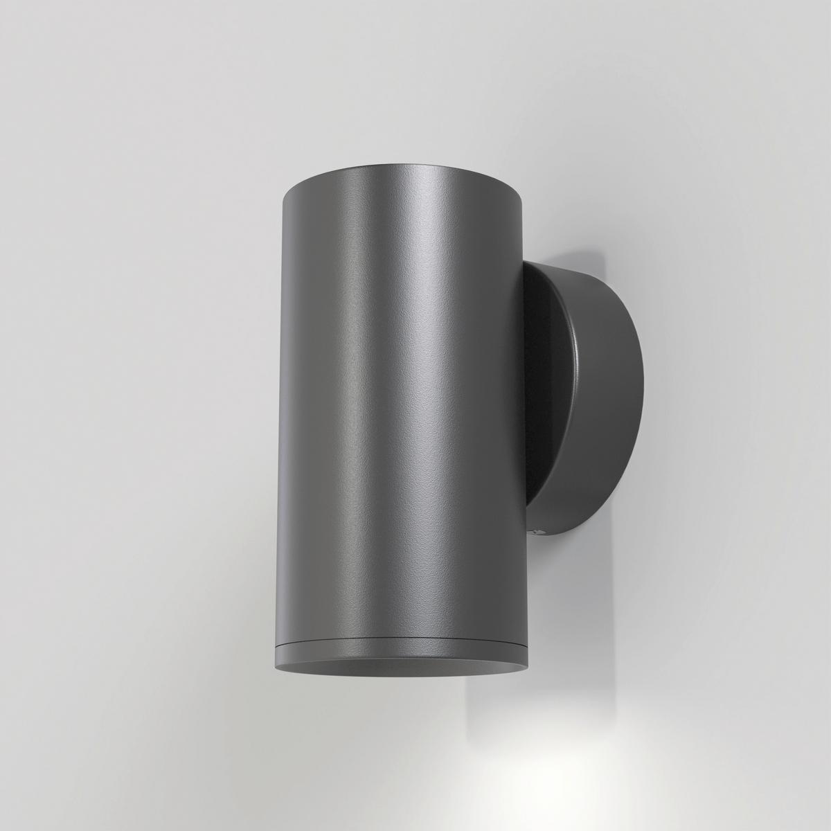 Wandleuchte Focus S Schwarz max. 10 Watt - Schwarz, Trend, Metall (10/5,2/6,8cm) - MAYTONI