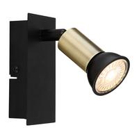 Reflektor Drew - zlate barve/črna, Design, kovina (6/9/10,5cm) - Globo