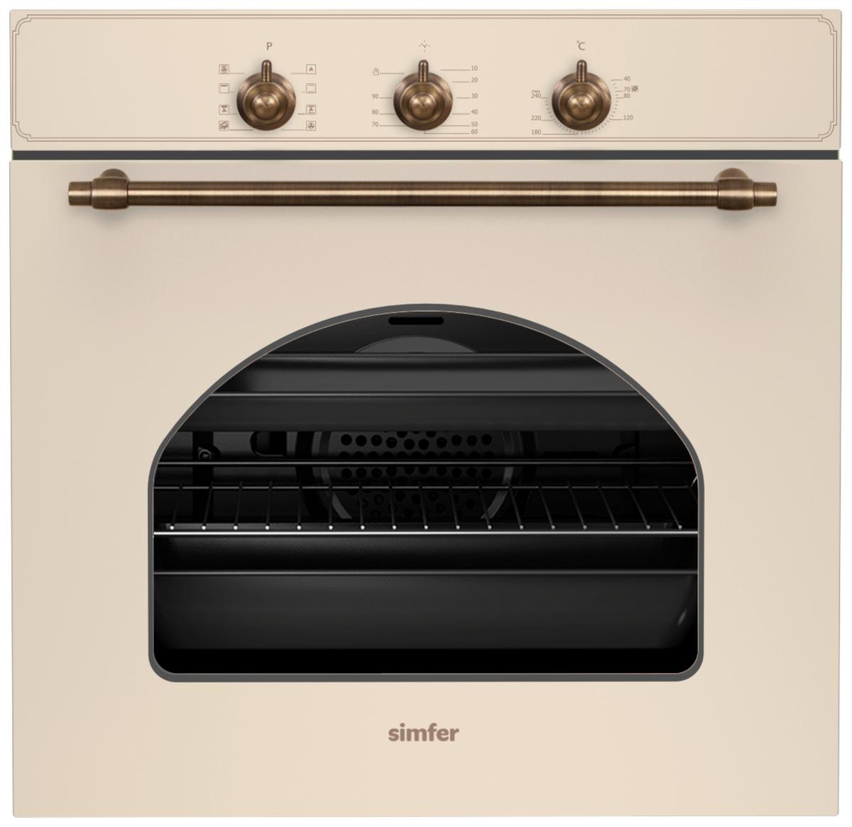 Set Aparata Rustic Bež - bež - Based