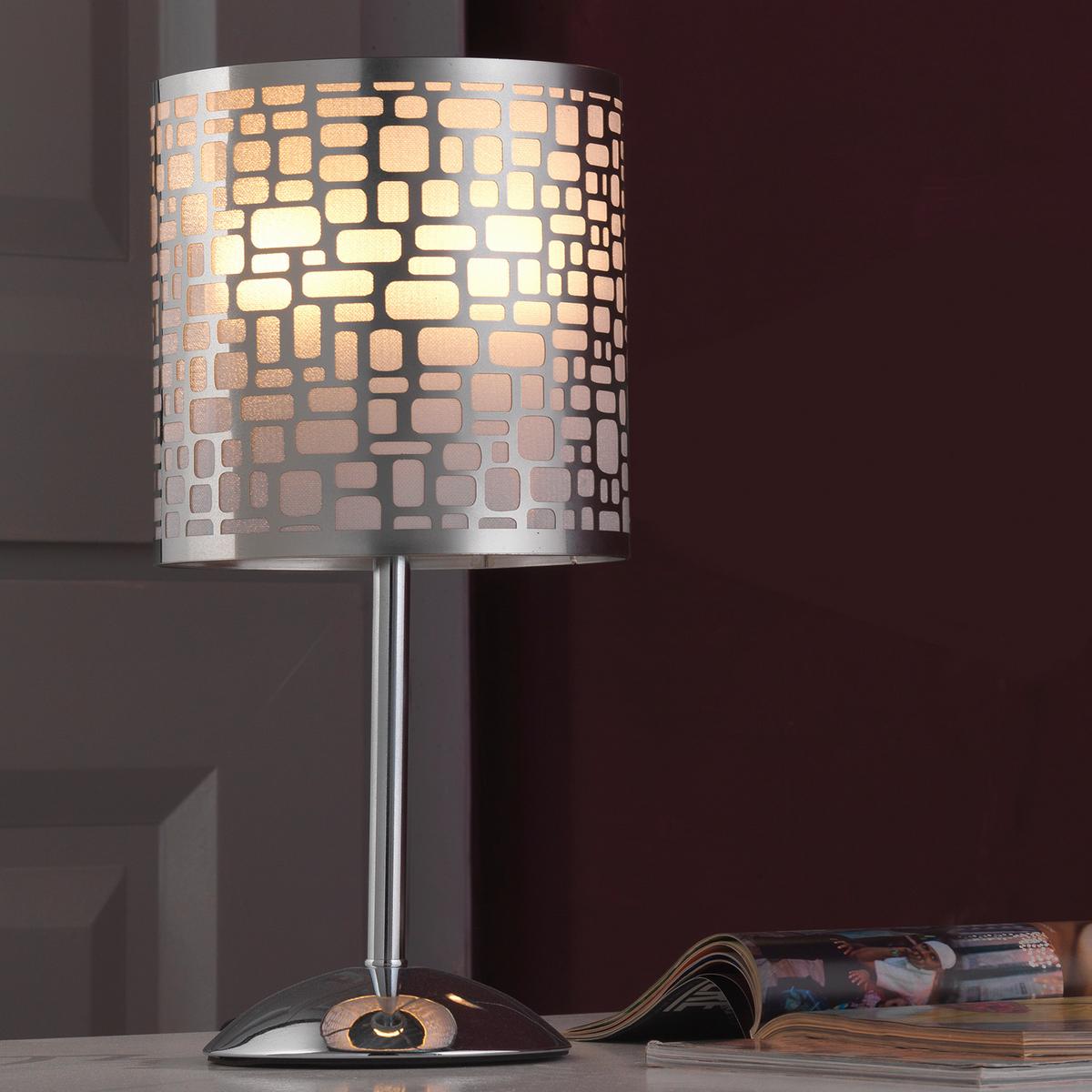 Asztali Lámpa 4755/lg - krómszínű/sötétszürke, Basics, műanyag/fém (30/30cm)