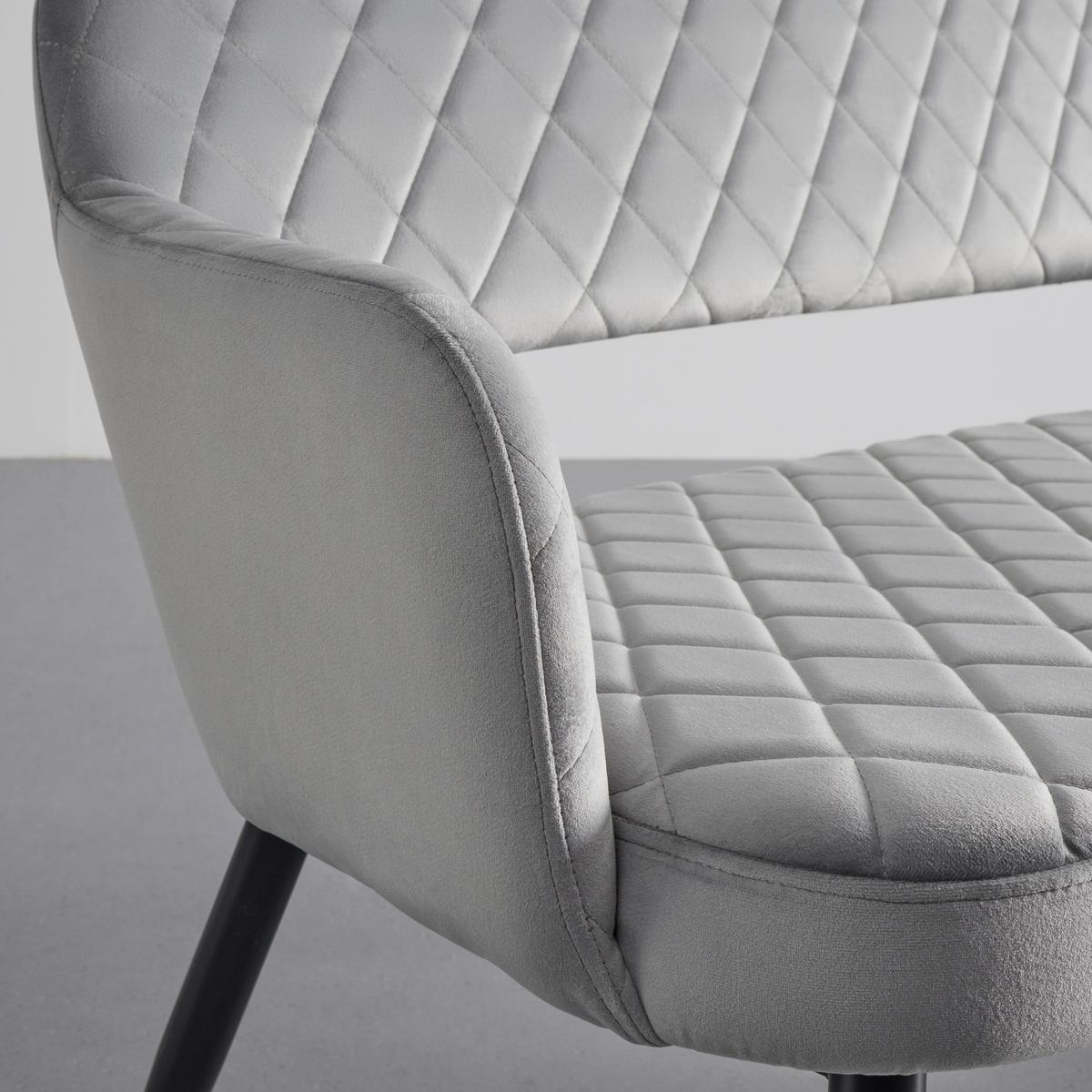 Sitzbank Isabella Grau Samt Gepolstert - Schwarz/Grau, MODERN, Holz/Textil (112/78/62cm) - Bessagi Home