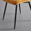 STOL SURI - svart/gul, Modern, metall/trä (46/87/59cm) - Bessagi Home