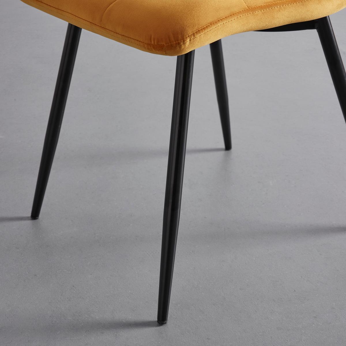 Stol Suri, Rumena, Žamet - rumena/črna, Moderno, kovina/tekstil (46/87/59cm) - Bessagi Home