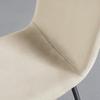 STOL ELIF - beige/svart, Modern, metall/trä (43/86/55cm) - Bessagi Home