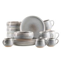 Frühstücksservice 935621 Aquata Frühstückservice - Beige/Grau, Basics, Keramik - Mäser