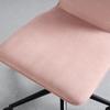 SNURRSTOL LUIGI -EXKLUSIV- - pink/svart, Modern, metall/textil (49/84-94/54cm) - Mömax