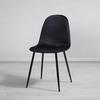 STOL LIO - svart, Modern, metall/trä (43/86/55cm) - Bessagi Home
