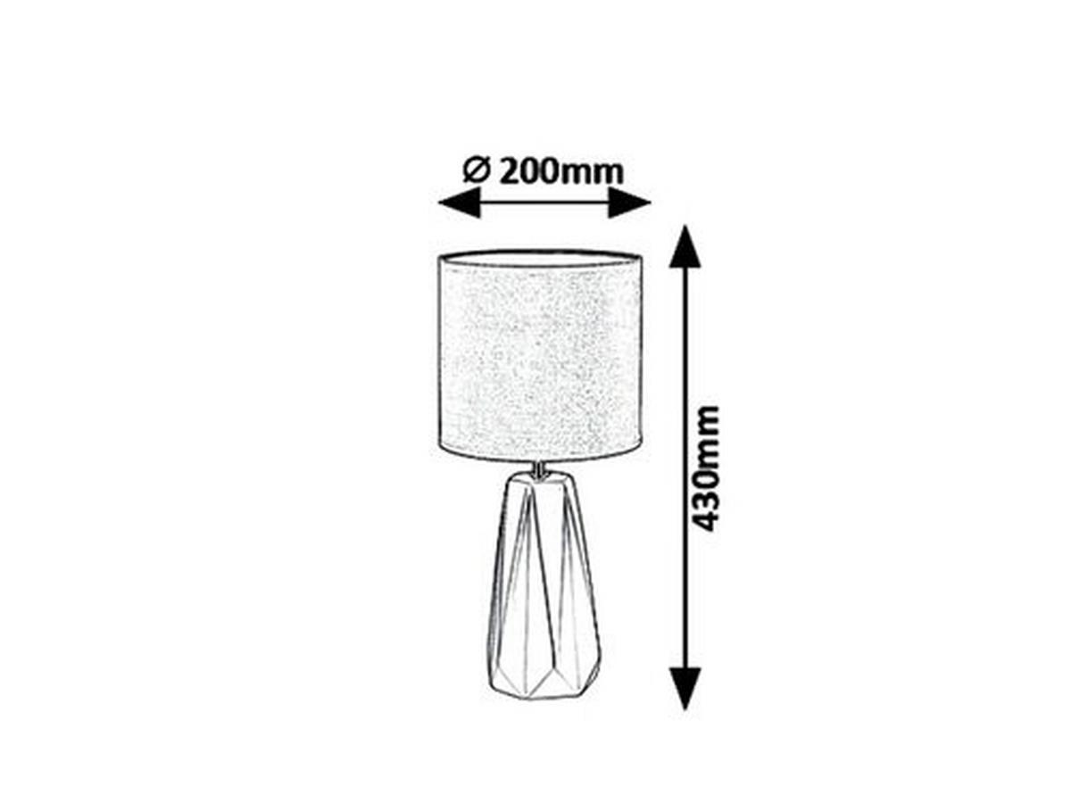 Veioză AMIEL - Basics