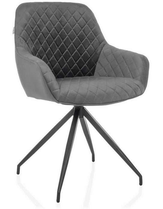 Naslanjač Elverum, Siva - siva/črna, Moderno, kovina/tekstil (58/87/57cm) - MID.YOU