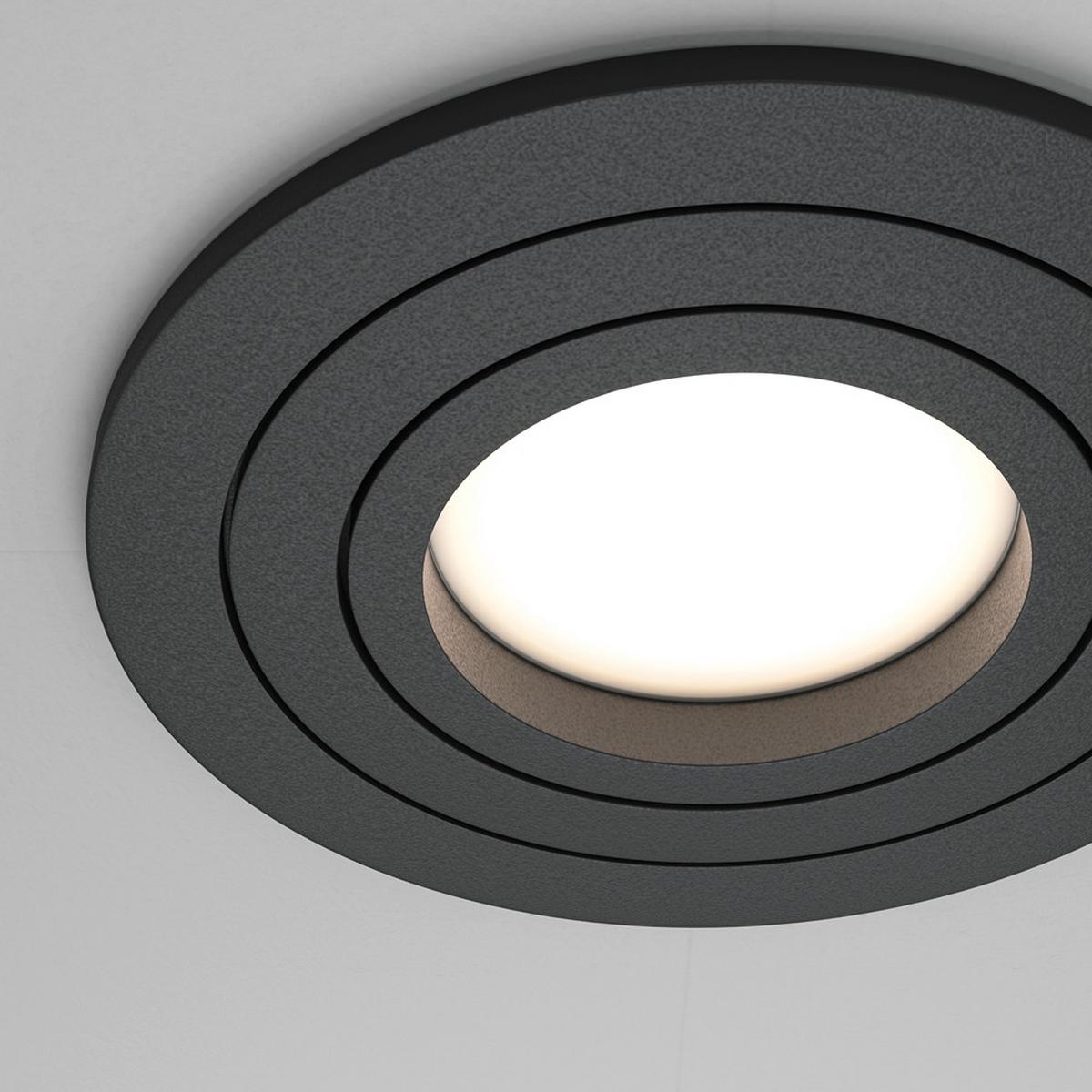 Deckenleuchte Atom Schwarz max. 10 Watt - Schwarz, Modern, Metall (9,2/2,5cm) - MAYTONI