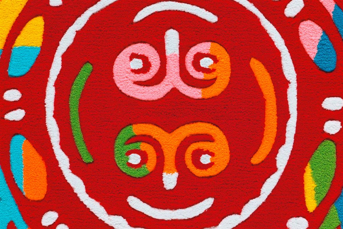 WEBTEPPICH SPIRIT GLOWY 3145 R M 110X160 - Rot, Basics, Textil (110/160cm) - Kayoom