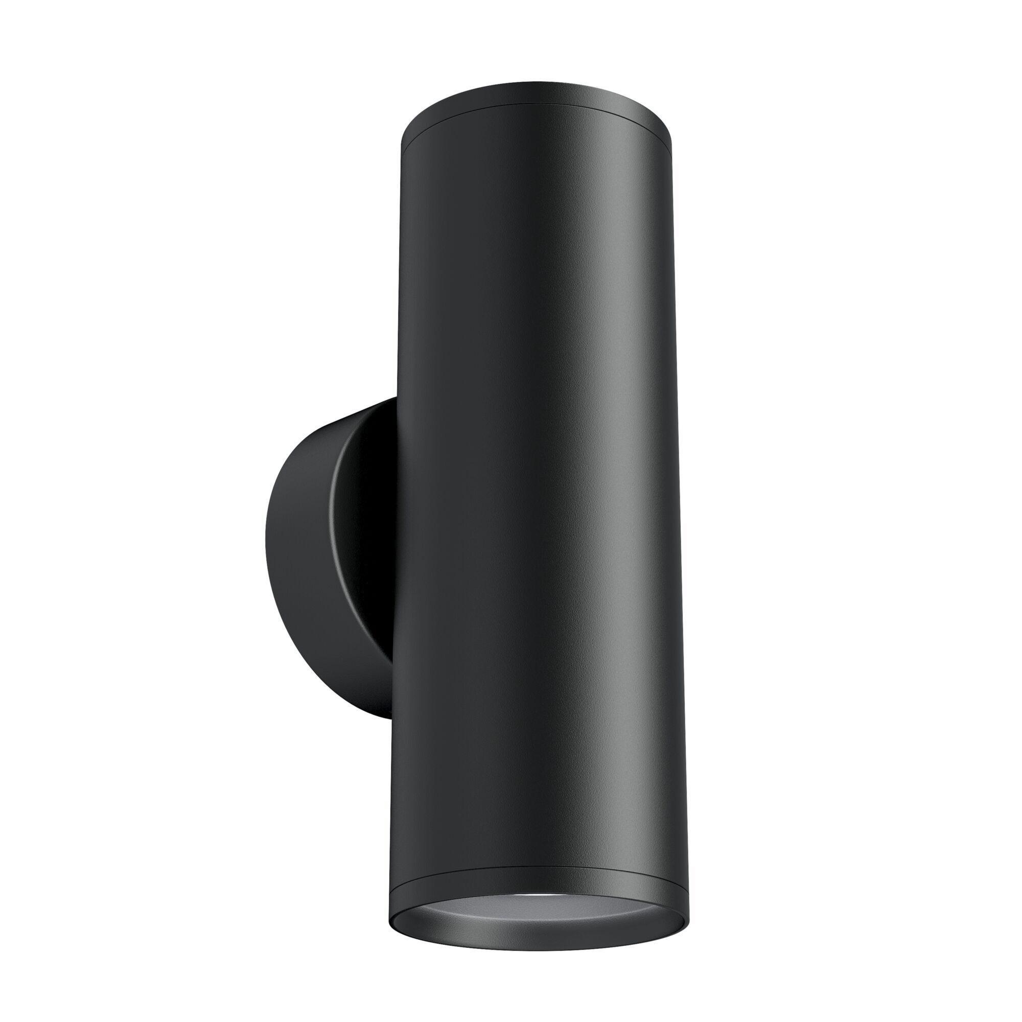 APPLIQUE FOCUS S - Schwarz, Trend, Metall (15/5.2/6.8cm) - MAYTONI