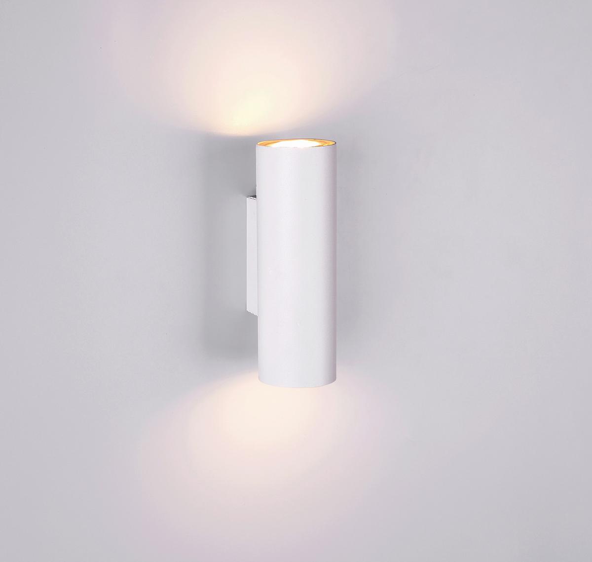 Wandleuchte Marley Weiß max. 35 Watt - Weiß, Design, Metall (6/8/18cm) - Trio Leuchten