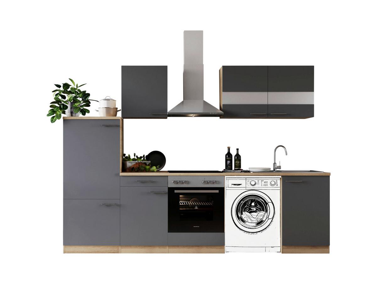 Kuhinjski Blok Z Aparati Merle, 280cm - barve nerjavečega jekla/siva, Basics, kovina/steklo (280cm) - Respekta