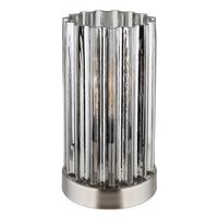 Stolna Svjetiljka Cayden - boje nikla/prozirno, Konvencionalno, staklo/metal (12/21,5cm) - Globo