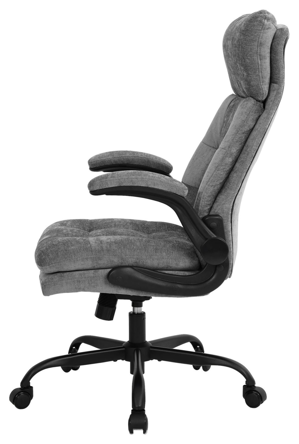 Milan Uredska Stolica - siva/crna, Trend, drvo/metal (66/121/72cm) - Modern Living