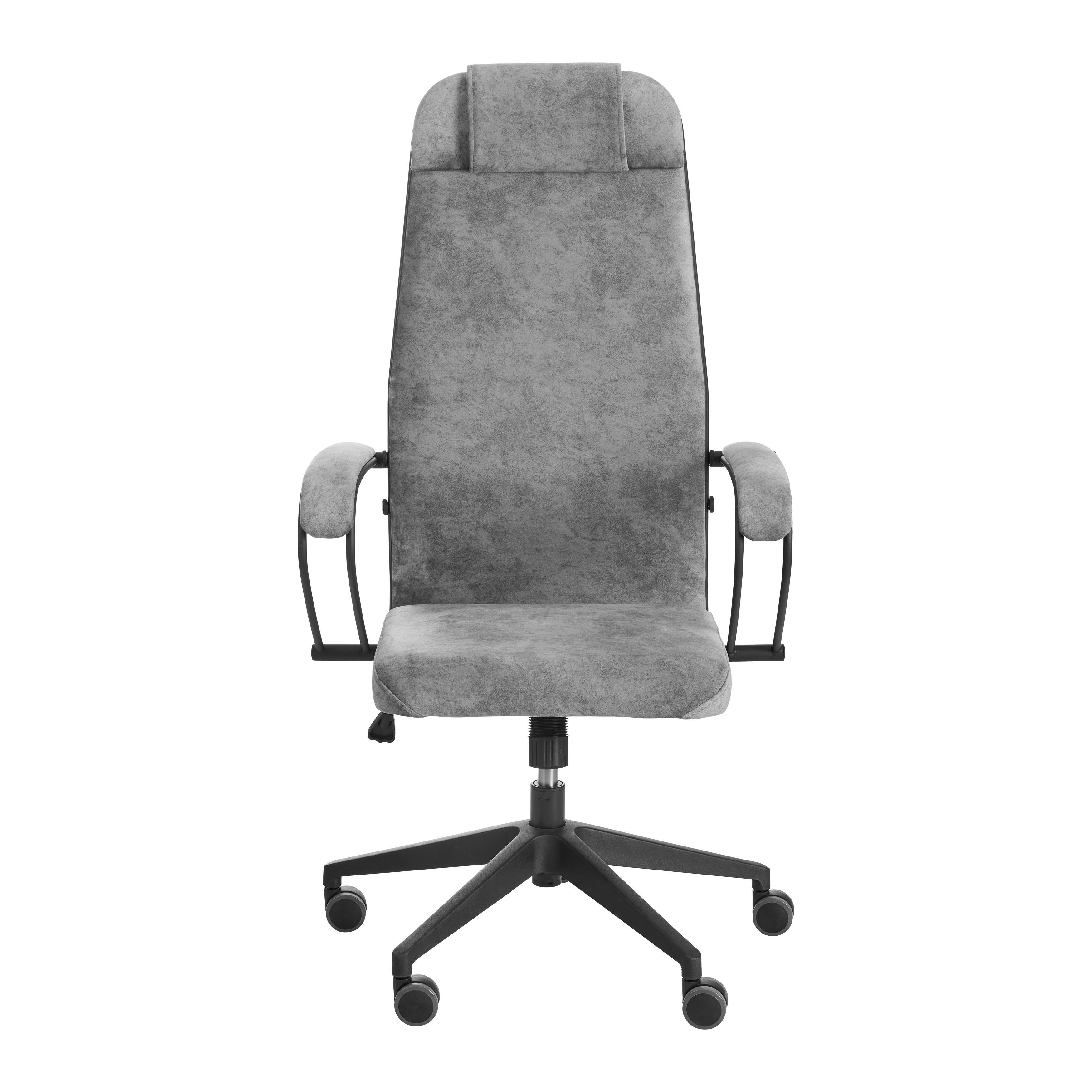 Chefsessel Sakura 3 Dunkelgrau - Dunkelgrau/Robinienfarben, MODERN, Kunststoff/Metall (70/134/70cm) - Mömax