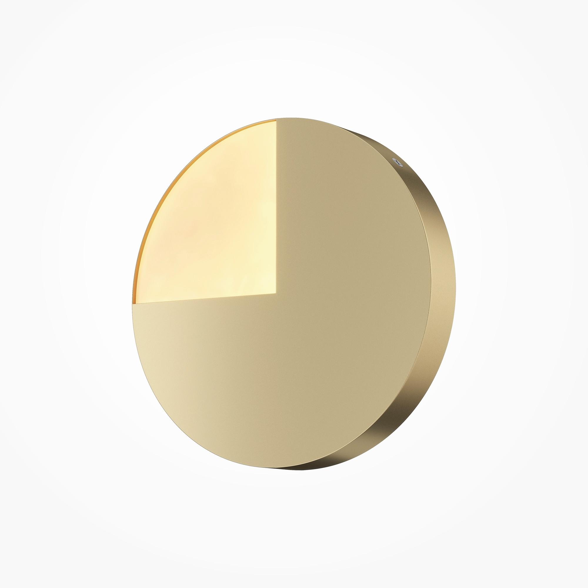 WANDLEUCHTE JUPITER - Messingfarben, Trend, Metall (25/3,8cm) - MAYTONI