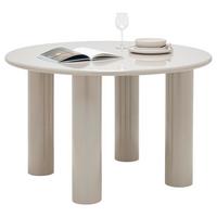 Esstisch Nora Kaschmir Holzwerkstoff - Kaschmir, MODERN, Holzwerkstoff (120/76/120cm) - Mömax