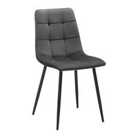 Stol Ria, Temno Siva, Žamet - temno siva/črna, Moderno, kovina/tekstil (43,5/87/54cm) - Bessagi Home