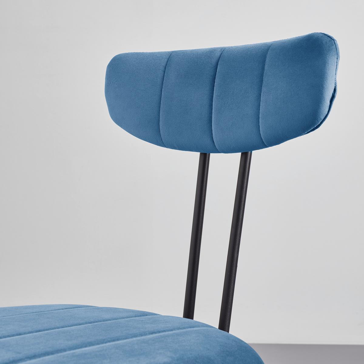 Stuhl Tylor Blau Samt Gepolstert - Blau/Schwarz, MODERN, Holz/Textil (45/85/58cm) - Bessagi Home