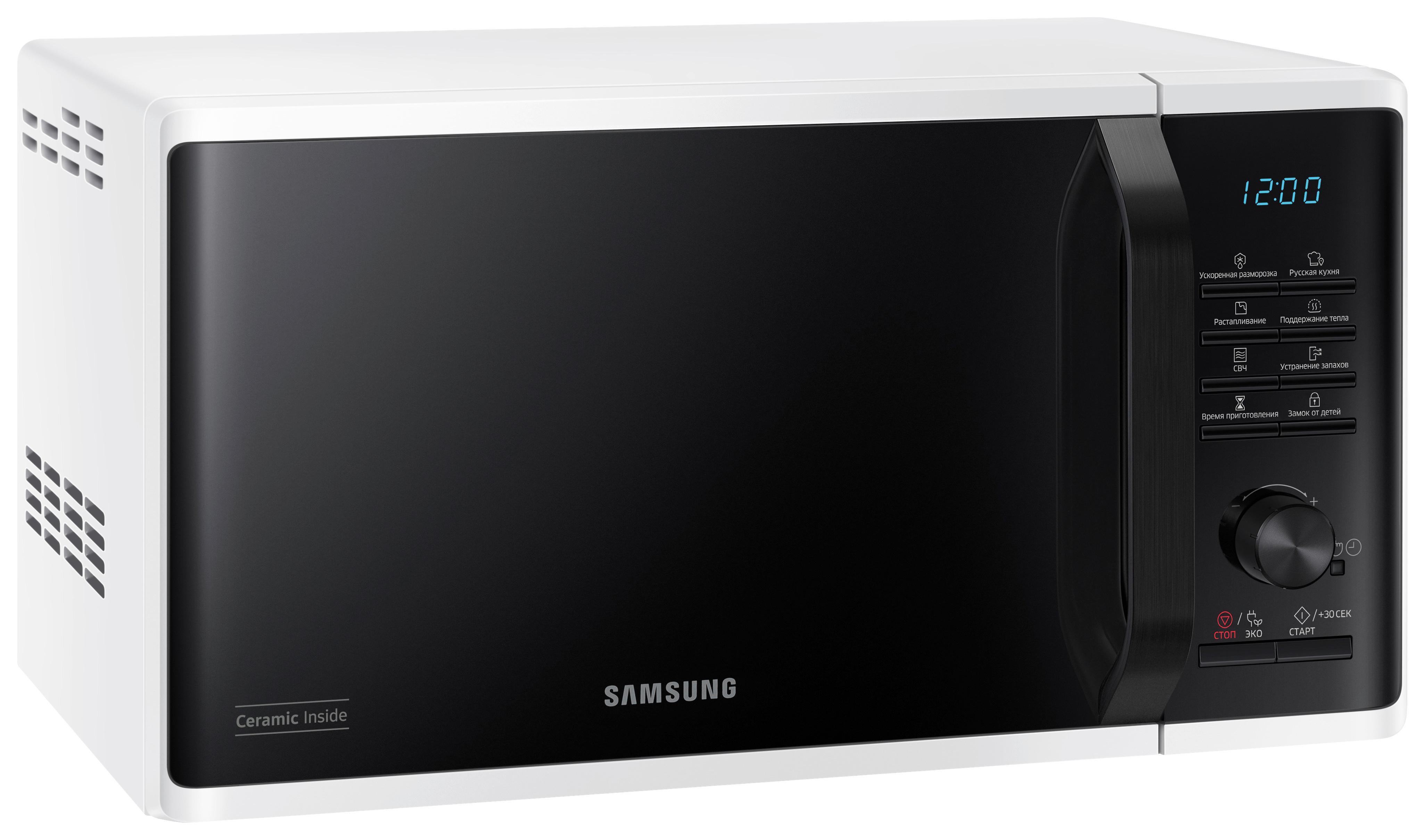 Mikrowelle Ms23k3515aw/sw - Weiss, Basics, Keramik (27,5/48,9/37.4cm) - Samsung