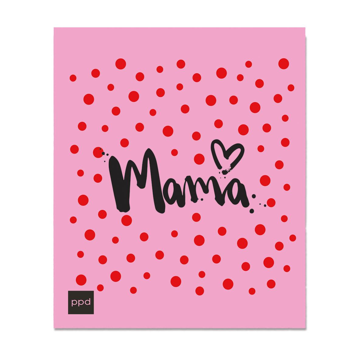 Schwammtuch Peter Multicolor ca. 20x17cm - Multicolor, Textil (20/17cm)