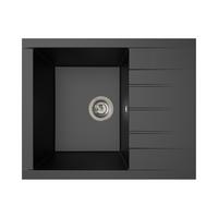 Pomivalno Korito Huston, 62x50cm - črna, Basics, kamen/umetna masa (62/21/50cm) - Respekta