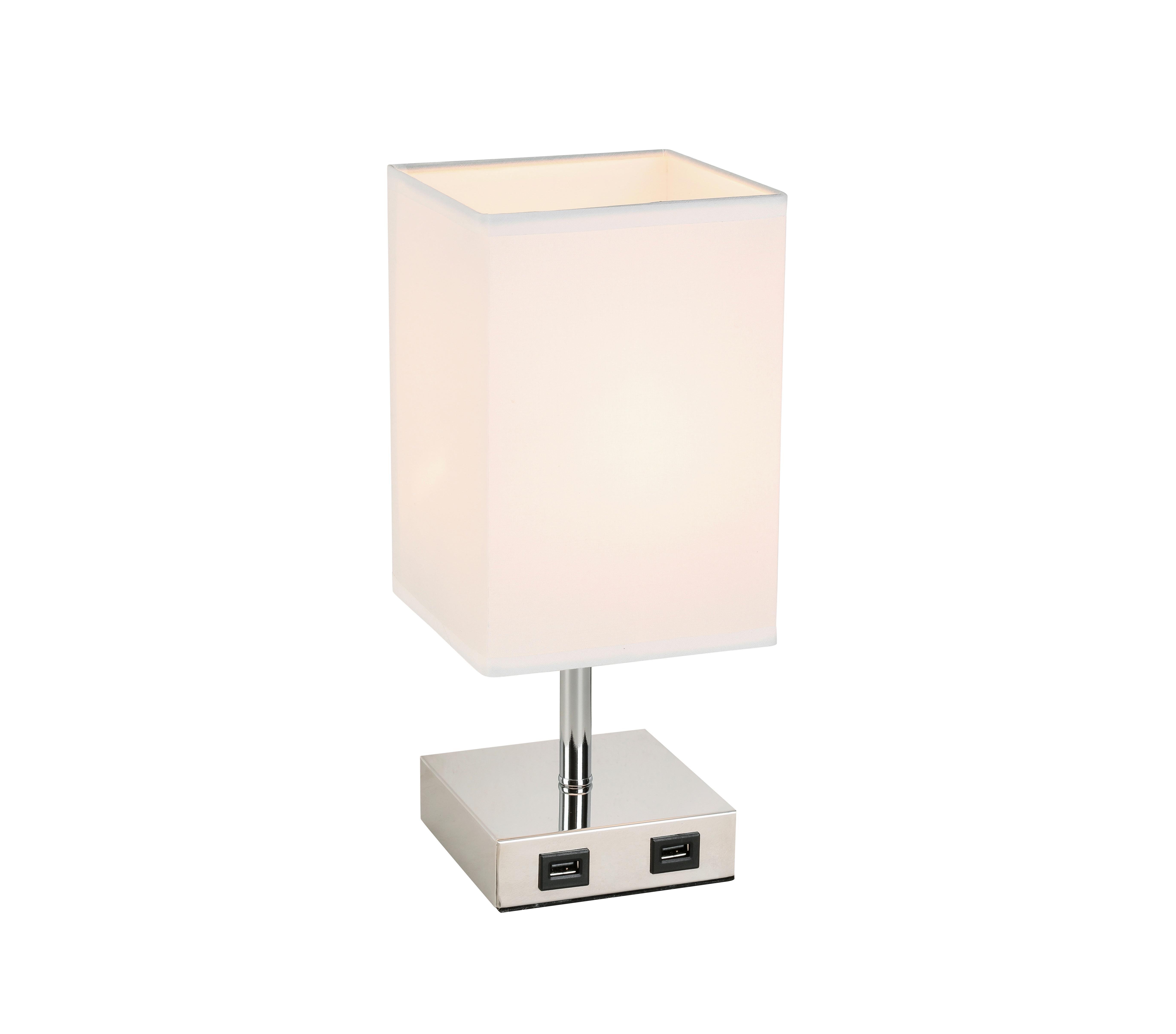 Tischleuchte Zibol max. 25 Watt - Weiß/Nickelfarben, ROMANTIK / LANDHAUS, Textil/Metall (13/13/30cm) - Modern Living