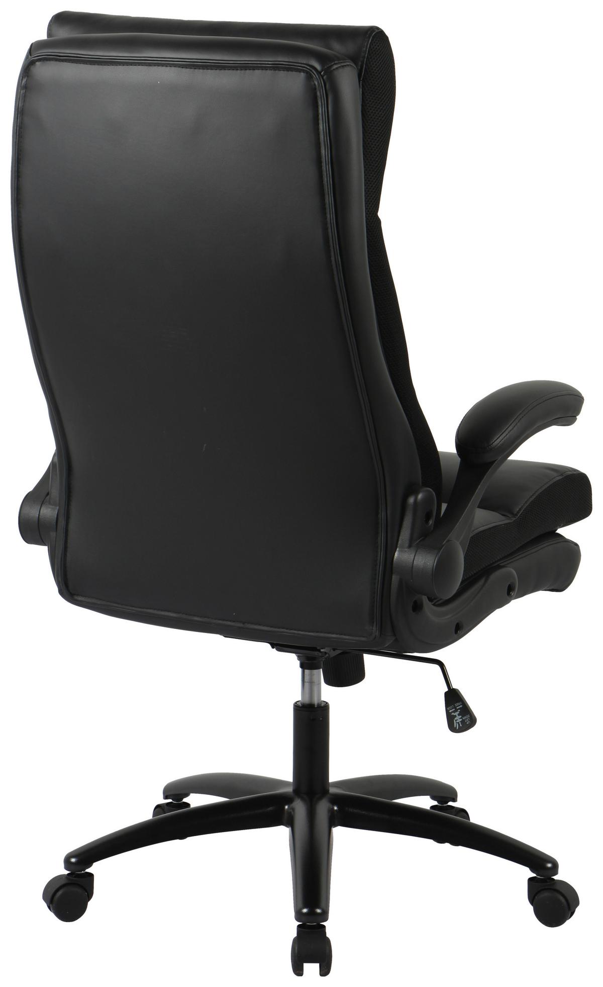 Jude Uredska Stolica - crna, Moderno, metal/tekstil (69/113-122,5/73cm) - Modern Living