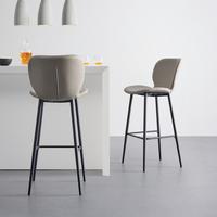 STOŁEK BAROWY IERY - czarny/taupe, Modern, metal/drewno (46/111/49cm) - Bessagi Home