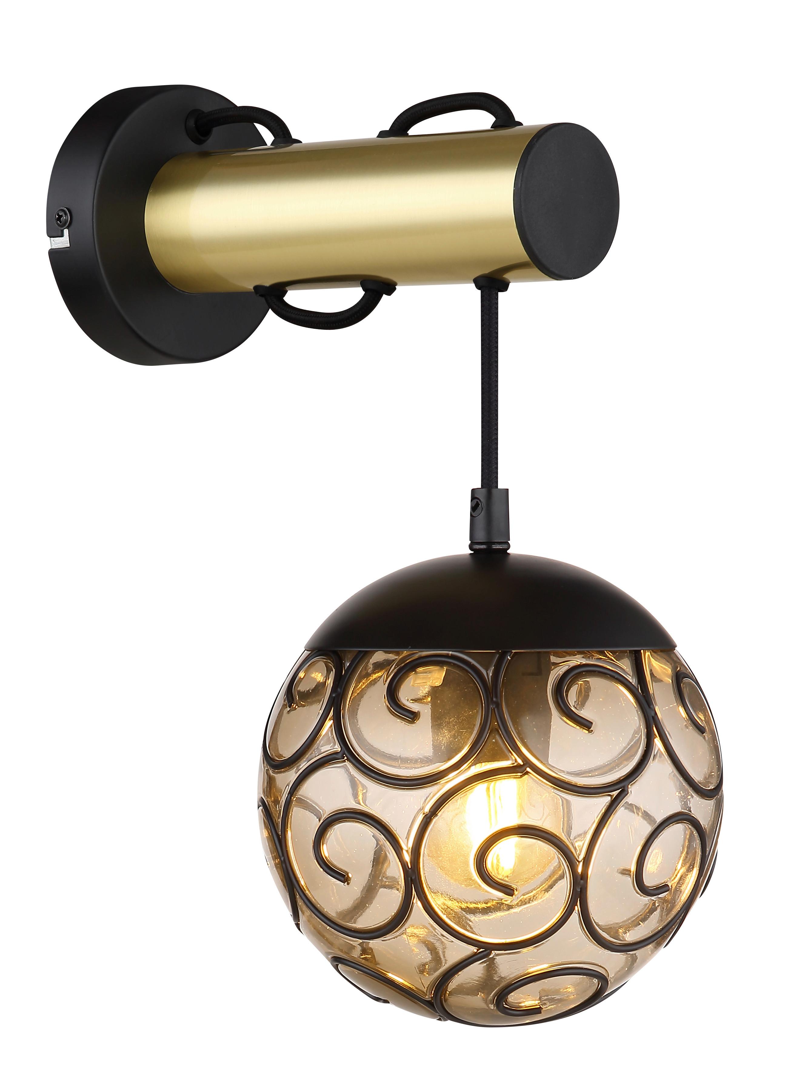 Stenska Svetilka 15659w - zlate barve/siva, Konvencionalno, kovina/umetna masa (15/24,5/36cm) - Globo