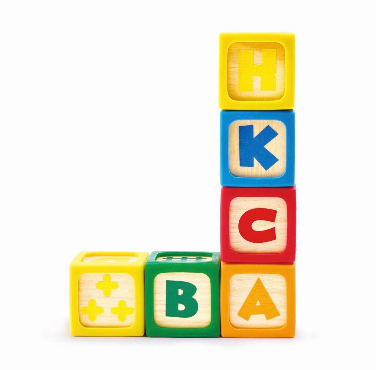 Építőkockák Hape - sárga/világoskék, Basics, műanyag/fa (21/5,5/18cm) - Hape